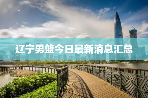 愿我而自知 第15页