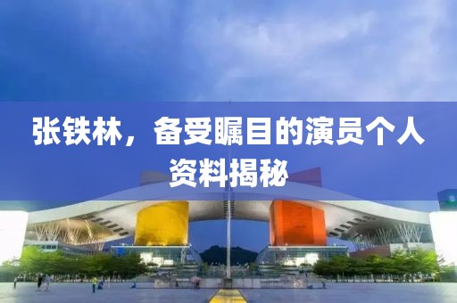 初遇在故事开头 第15页