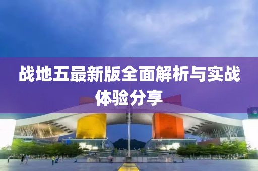 瘦马枯荣残 第14页
