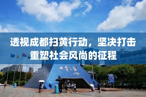 橘虞初梦 第14页