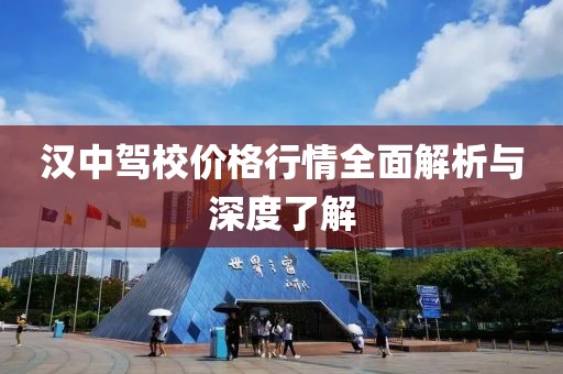 我不勇敢 第15页