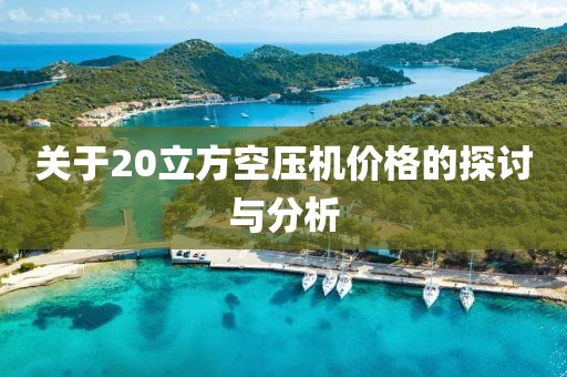 待春暖花开 第14页