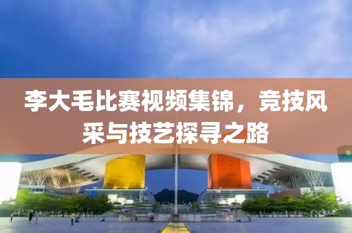 愿我而自知 第13页