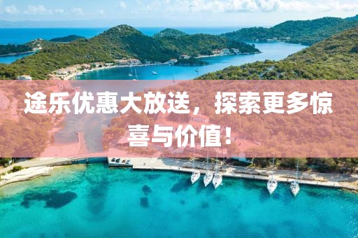 墨染芳华 第22页