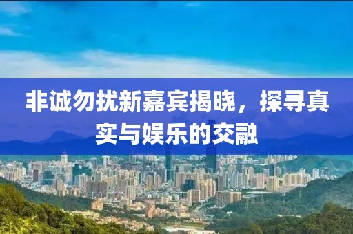 旧时裳 第12页