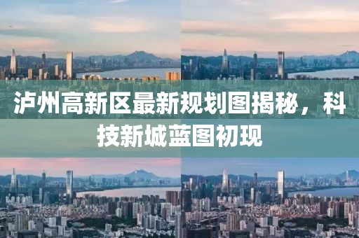 微笑过后 第12页