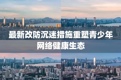 愿我而自知 第11页