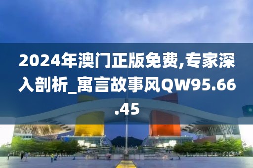 旧梦如酒 第26页