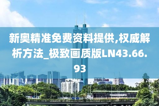 倔脾气 第23页
