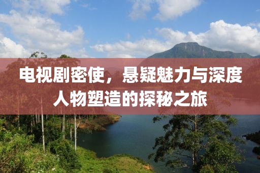 森久 第10页