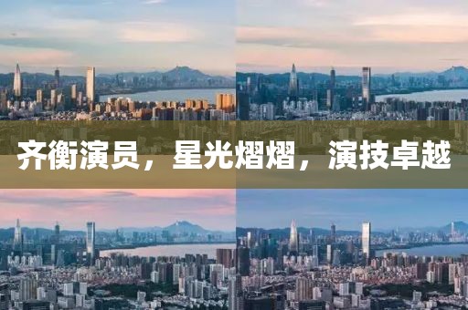 诺晗盎意 第10页