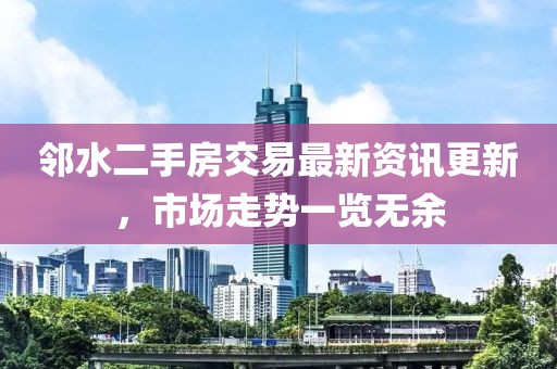 沫鹿安然 第8页