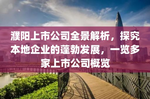 铅笔刀的初衷 第10页