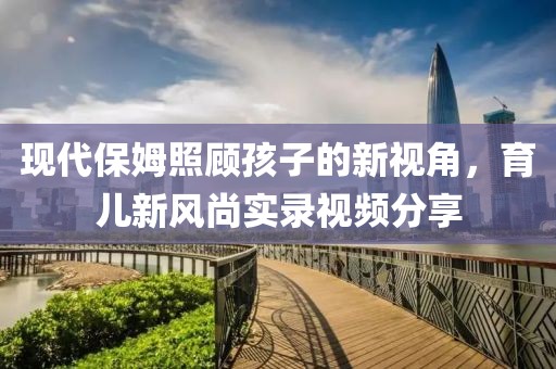 赤橙黄绿 第25页