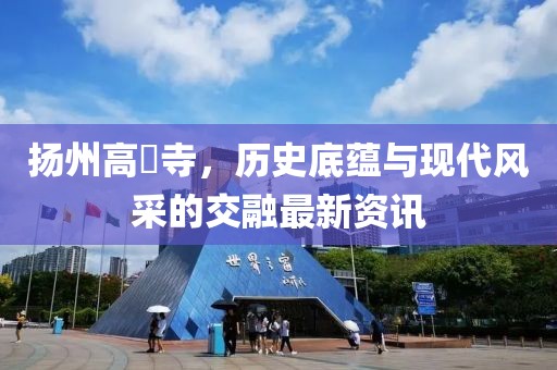 沉鱼落雁 第8页