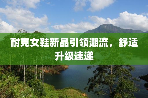 墨染芳华 第8页
