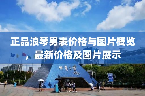 风是甜的 第9页