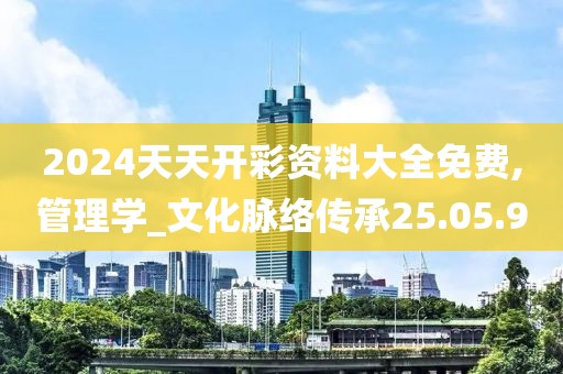 铅笔刀的初衷 第22页