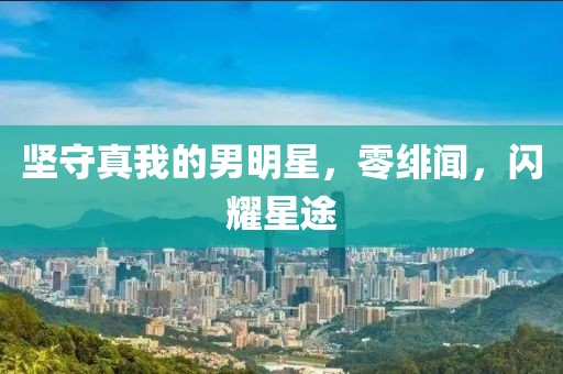 2025年2月 第23页