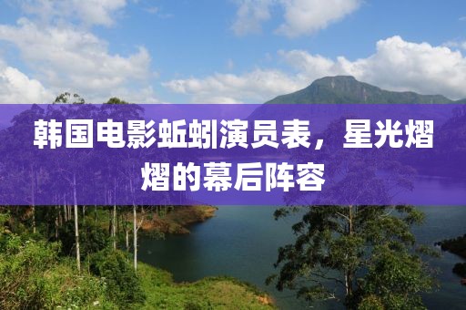 而不世故 第8页