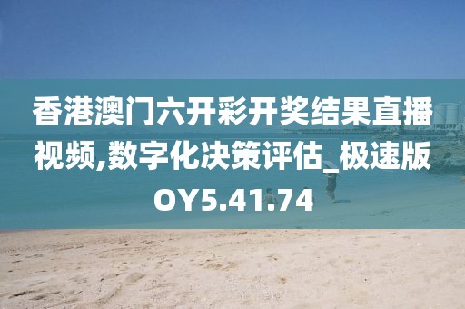 淡淡的味道 第23页