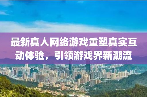 星星打烊 第7页