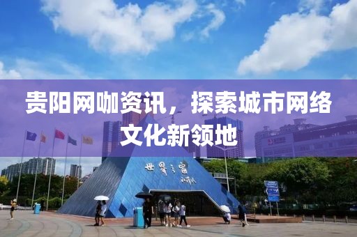 平胸小欧巴 第7页