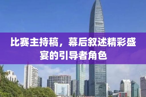 初心 第6页