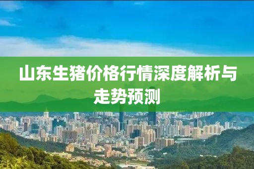 旧时裳 第6页