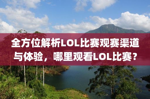 点到为止 第6页