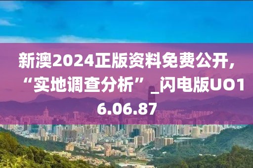 知世故 第22页