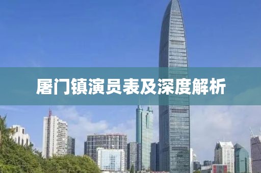 2025年3月 第176页
