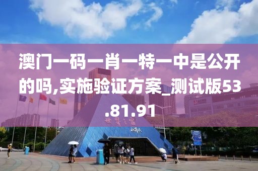 点到为止 第23页