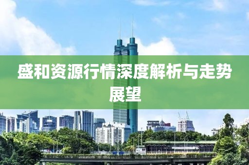 淡淡的味道 第5页