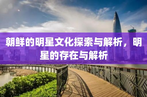 赤橙黄绿 第5页
