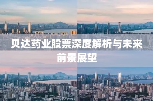 错过会很可惜 第5页