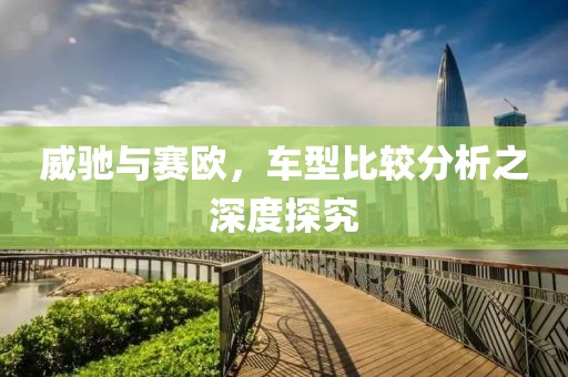 铅笔刀的初衷 第6页