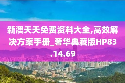 清风不解语 第24页