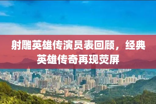 旧梦如酒 第5页
