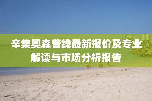 2025年3月 第38页