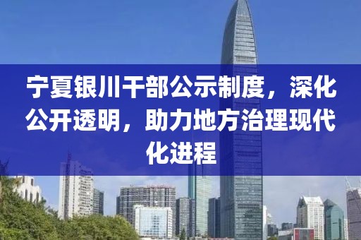 沉鱼落雁 第4页