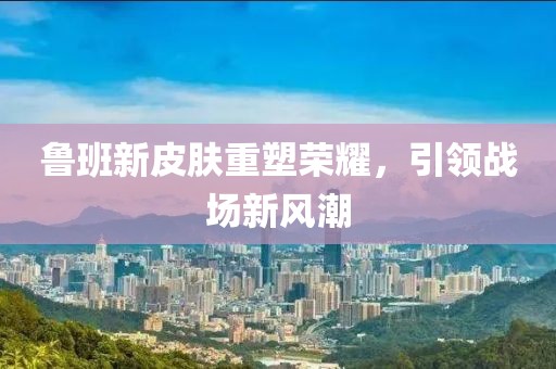 浅喜深爱 第5页