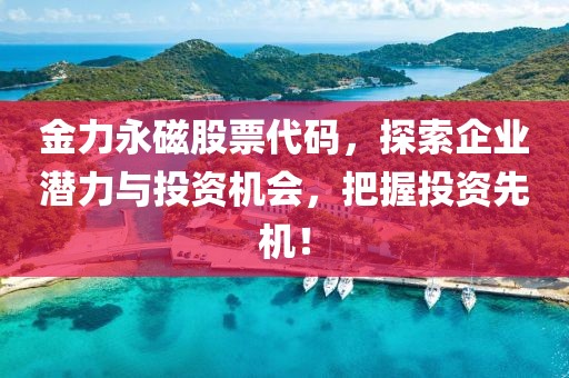 梦兮 第4页