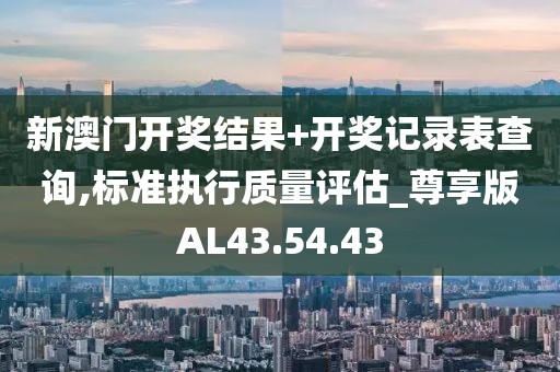一杯空气 第24页