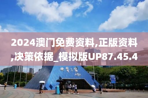 半眠日记 第20页