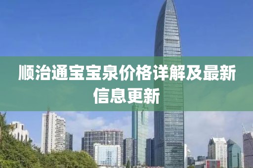 陌左叶 第4页