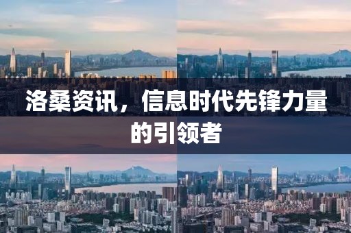 2025年4月 第238页
