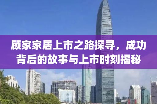陈年的余热 第3页
