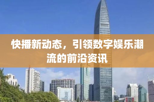 蓝莓酱仙子 第2页