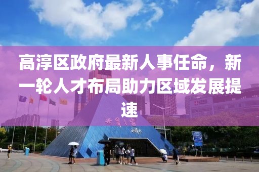 星星打烊 第2页